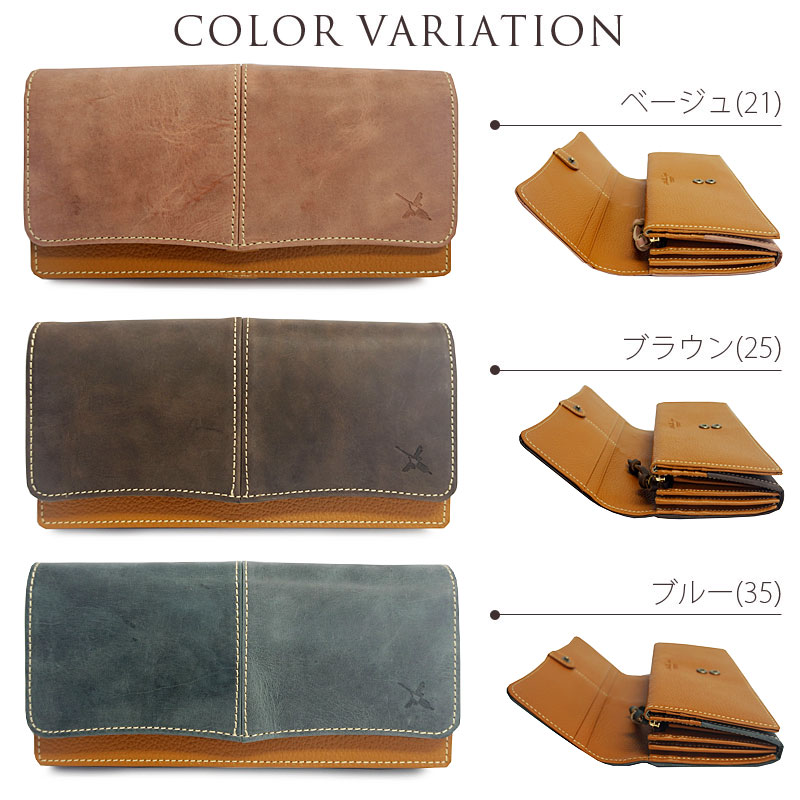 アインソフ Ain Soph 長財布 財布 サイフ レディース Hard Pull-up