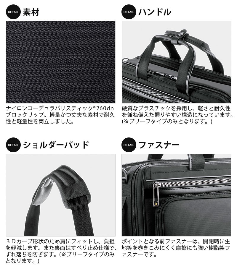 桃蓮玉 Ace 最大40% 8/1限定 エース ジーン FLEX LITE FIT ショルダー