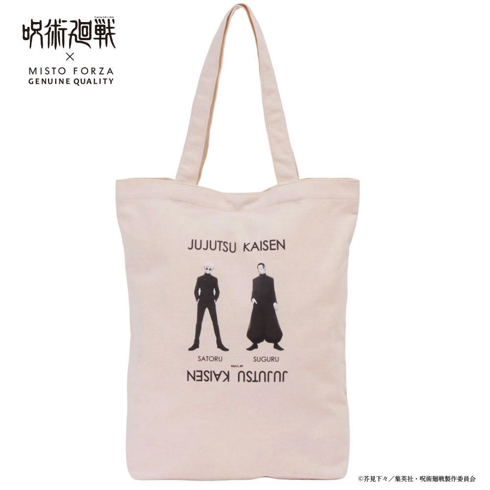 MISTOFORZA（ミストフォルツァ） 購入特典付き 呪術廻戦 トートバッグ