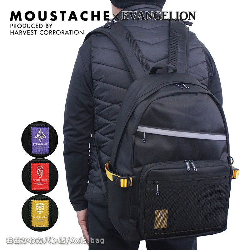 HARVEST（ハーベスト） moustache × EVANGELION COLLABORATION エヴァンゲリオンコラボレーション リュックサック 30L JEB-4006 (北海道沖縄/離島別途送料) 正規取扱店 MOUSTACHE（ムスタッシュ） HARVEST（ハーベスト） × EVANGELION