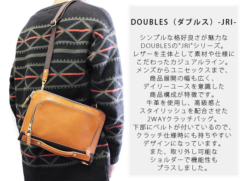 HARVEST LABEL（ハーヴェストレーベル） ハーベスト HARVEST ダブルス