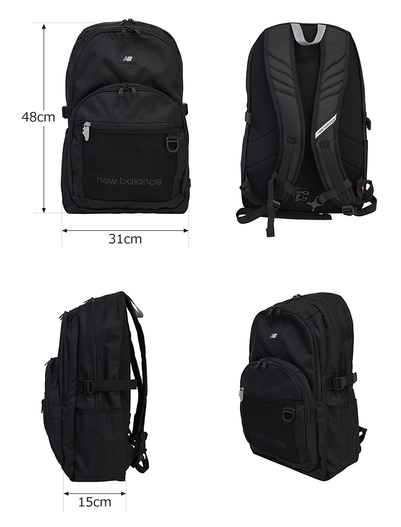 Seventeen 記載商品 NewBalance ニューバランス リュックサック 30L