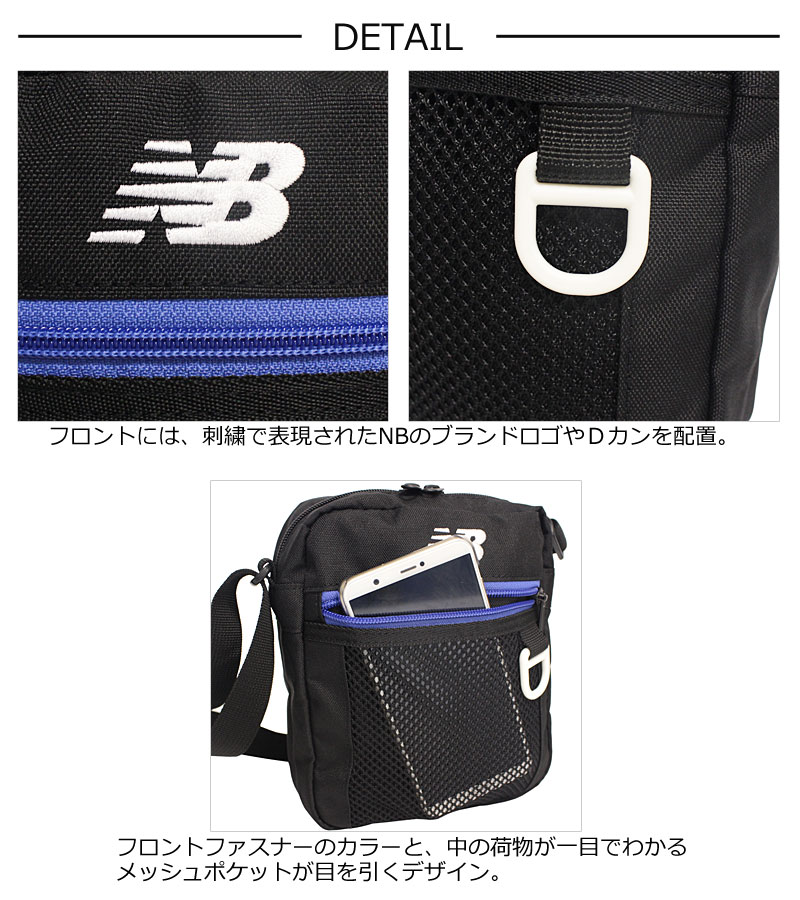 New Balance Seventeen 記載商品 new balance ニューバランス 縦