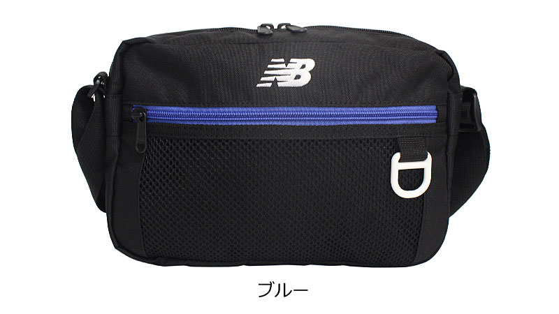 美品　希少　balanceweardesign メッセンジャーバッグ　BAL 美品 希少 balanceweardesign メッセンジャーバッグ BAL なま
