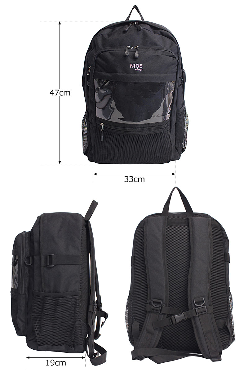 NICE CLAUP ナイスクラップ リュックサック ディバッグ 32L アリア  NC402 (北海道沖縄/離島別途送料)(北海道沖縄/離島別途送料) 正規取扱店 NICE CLAUP（ナイスクラップ） リュックサック ディバッグ 32L アリア