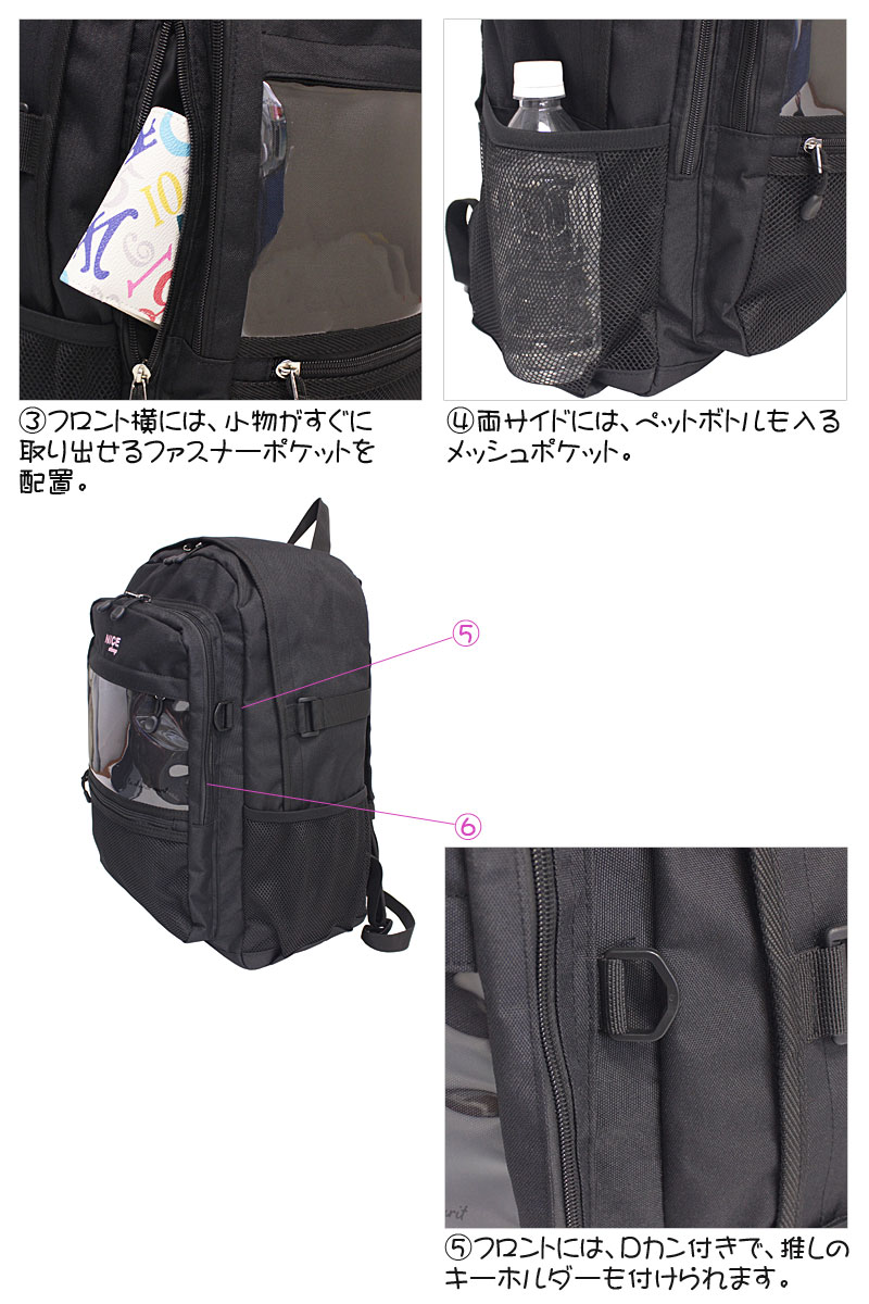 NICE CLAUP（ナイスクラップ） リュックサック ディバッグ 32L アリア