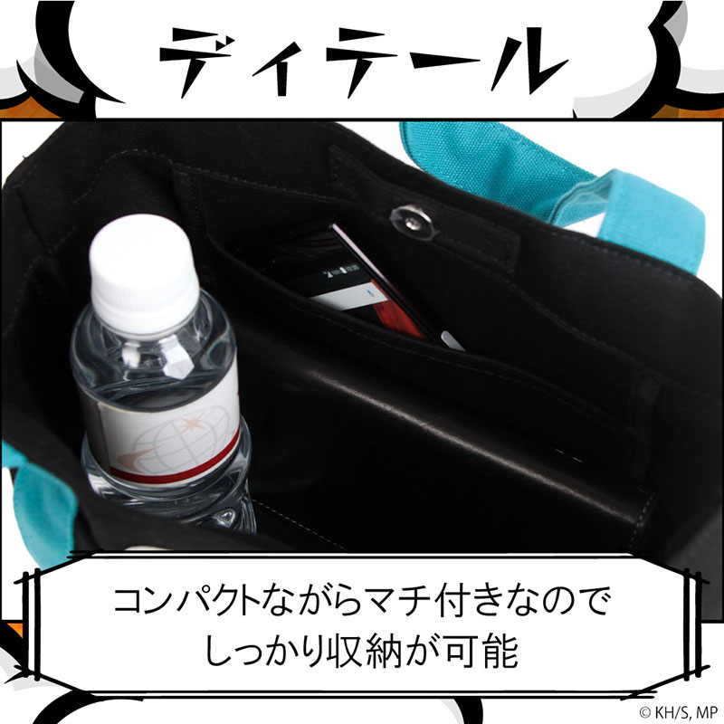 OUTDOOR PRODUCTS（アウトドアプロダクツ） 僕のヒーローアカデミア