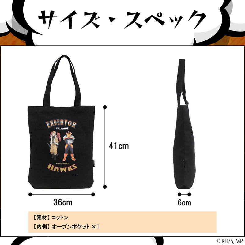 僕のヒーローアカデミア クラックプリントキャンバストート