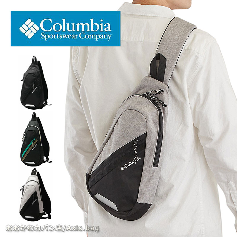 【コロンビア】花札・バックパック【美品】入手困難！？ Columbia コロンビア ボディバッグ Nonesuch pu8633 ワン