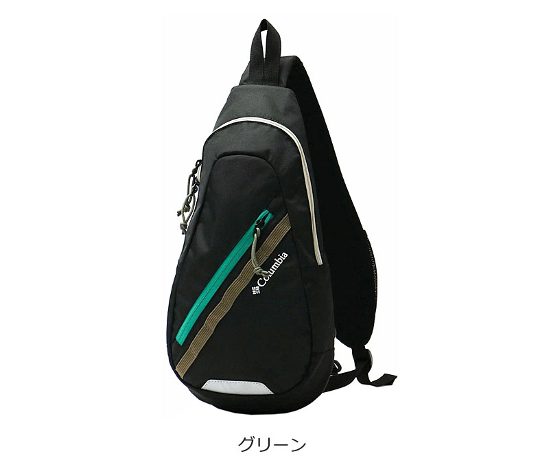 【コロンビア】花札・バックパック【美品】入手困難！？ col-pu8405.jpg