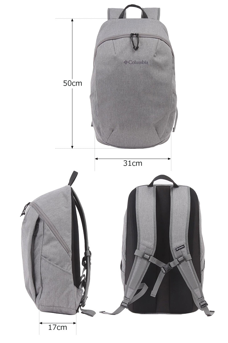 Columbia（コロンビア） リュック リュックサック 25L THUNDER BRIDGE