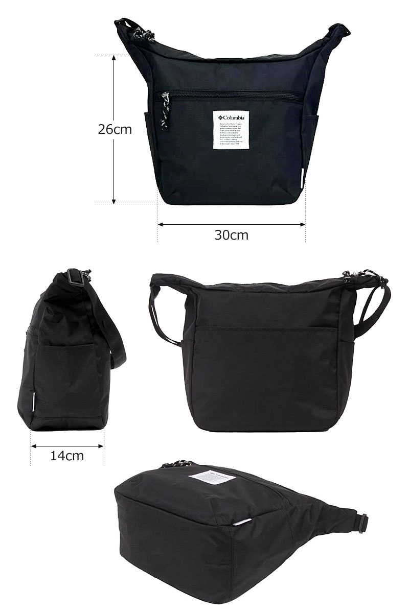 ＊新品　コロンビア＊ Columbia コロンビア ショルダーバッグ Iron Romeo pu8748