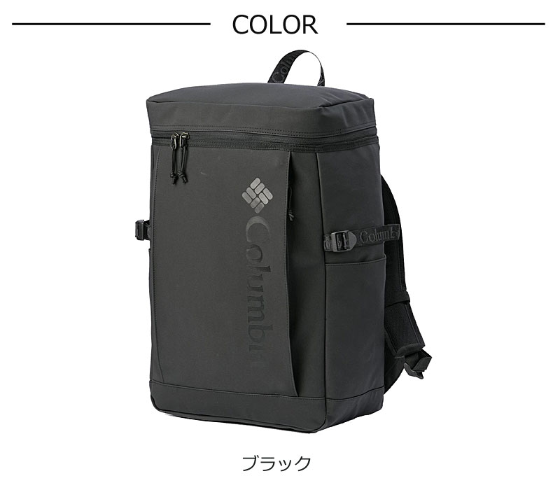 Columbia コロンビア リュック リュックサック 35L Nottely