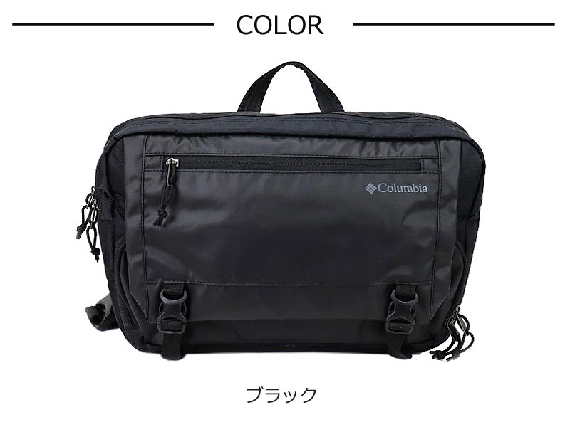 Columbia（コロンビア） 横型 ショルダーバッグ HacketPath pu8779