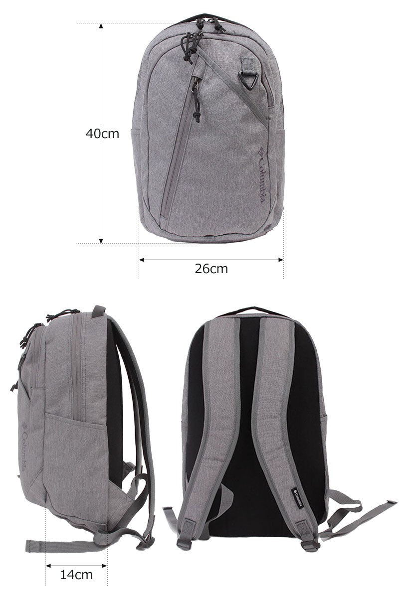 Columbia（コロンビア） リュック リュックサック 14L Juno Forest