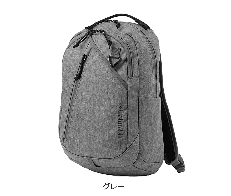 Columbia（コロンビア） リュック リュックサック 14L Juno Forest