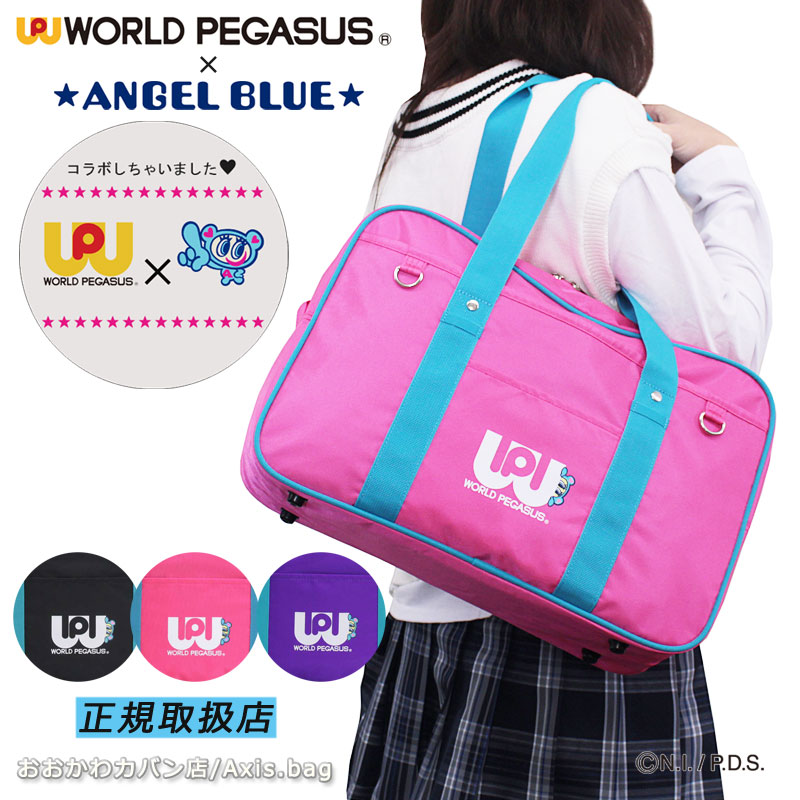 wpab001.jpg