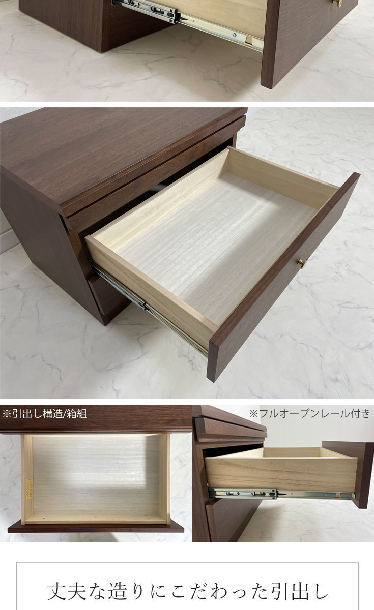 仏壇台 仏壇チェスト 完成品 仏壇置き チェスト 幅59cm 高さ43cm