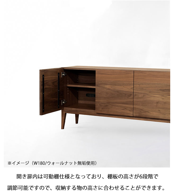 昭和レトロ　無垢材　高級工芸キャビネット 　サイドボード　当時物 昭和レトロ 無垢材 高級工芸キャビネット サイドボード 当時物