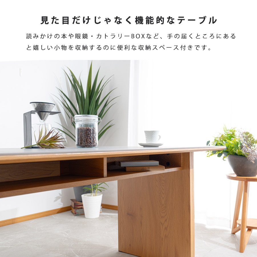木製長方形テーブル 4脚付き
11/4まで引き取り限定！ celesara-5set-04.jpg
