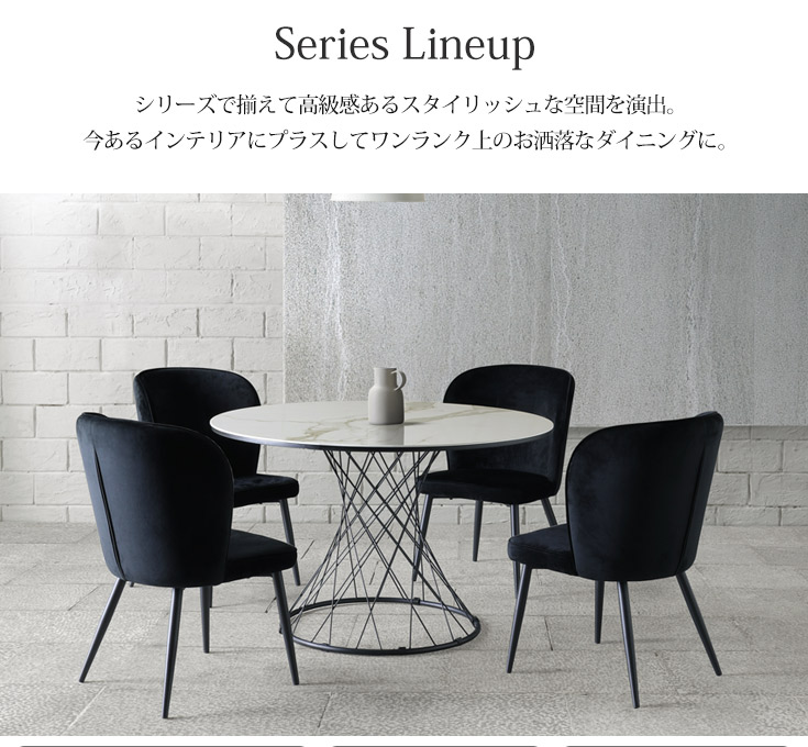 美品！大川家具◇ダイニングセット ファブリック椅子 二脚 ダイニングチェア 2脚セット おしゃれ 椅子 2脚 ファブリック 完成品