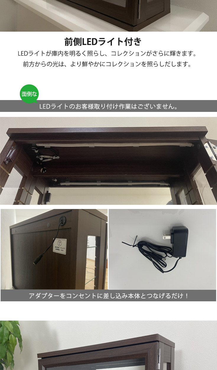 コレクションケース ガラスケース 完成品フィギュアケース 木製