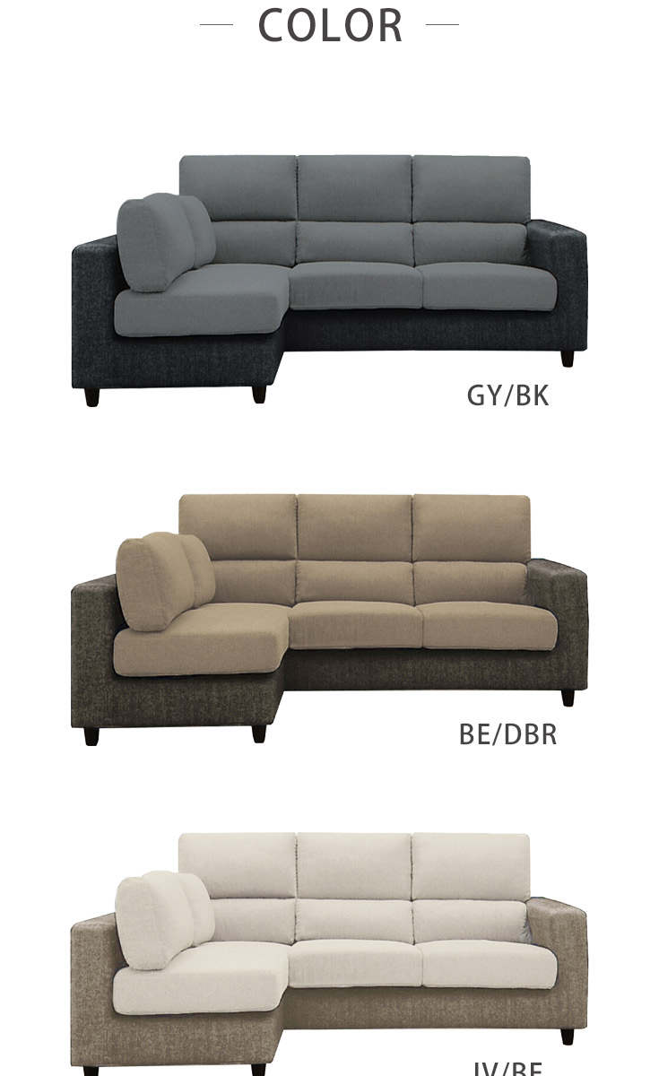 ソファ 3人掛けソファ カウチソファー 3P 家具 応接間ソファ リビング