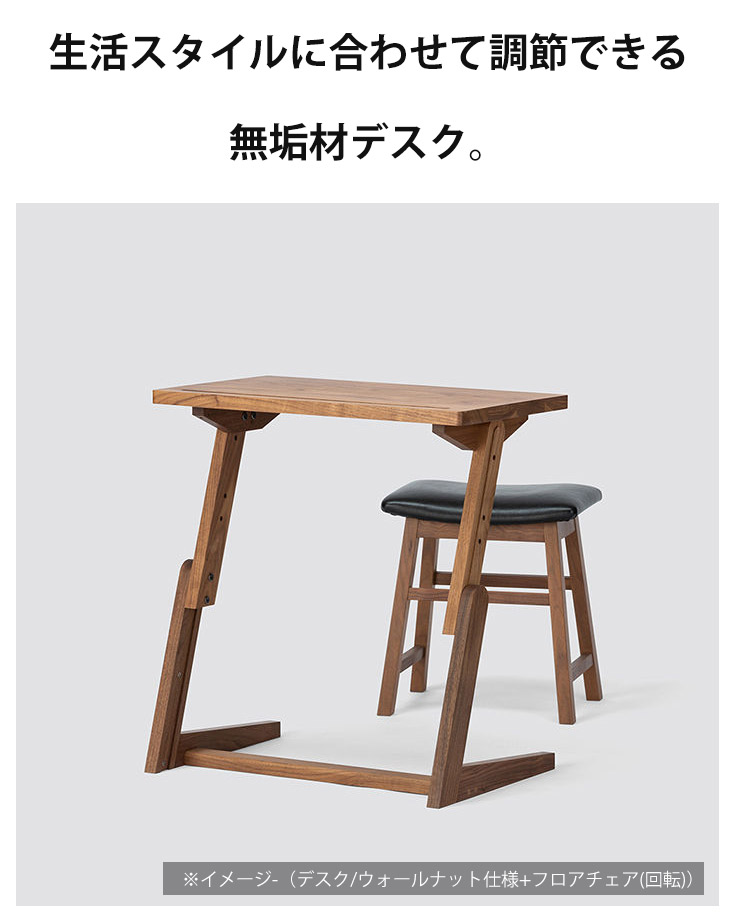 パソコンデスク 65cm幅 おしゃれ コンパクト デスク スリム プリンター