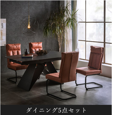 ダイニング テーブル 伸長式ダイニングテーブル 幅160-195 4人