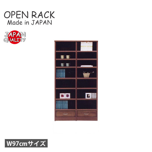 本棚 書棚 大容量 ブックシェルフ 幅97cm 木製おしゃれ 北欧 収納棚