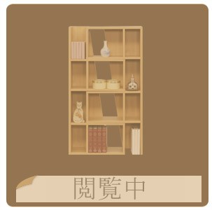 本棚 書棚 ディスプレイラック シェルフ オープンラック 伸長式 幅65cm