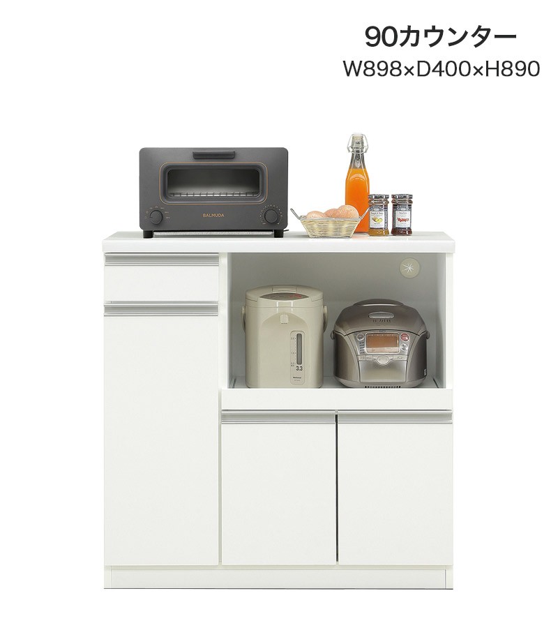 ic-flisk-90counter-img.jpg
