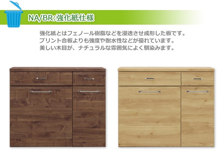 ゴミ箱 おしゃれ ダストボックスカウンター キッチンカウンター 3分別