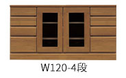 W140-4段