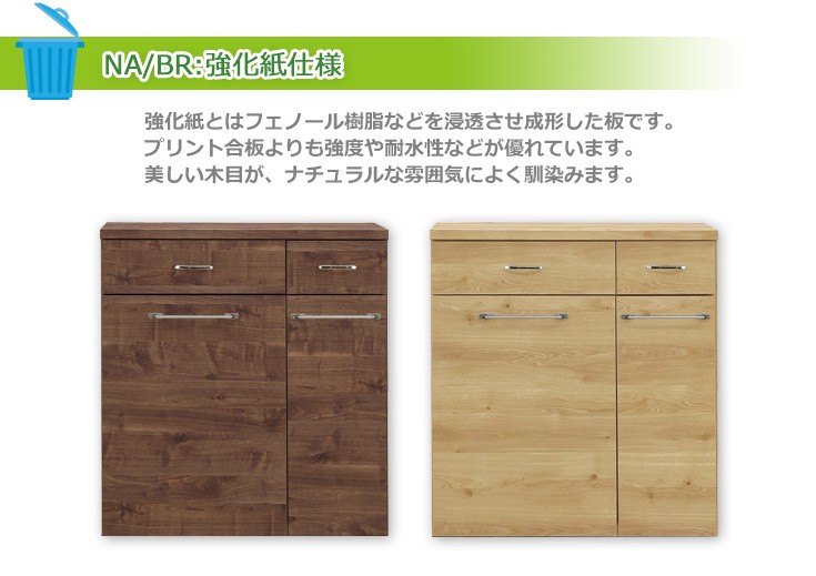 3分別 ダストボックス 木製 キッチンカウンター ゴミ箱 キャスター付 ゴミ箱 おしゃれ ダストボックスカウンター キッチンカウンター 3分別