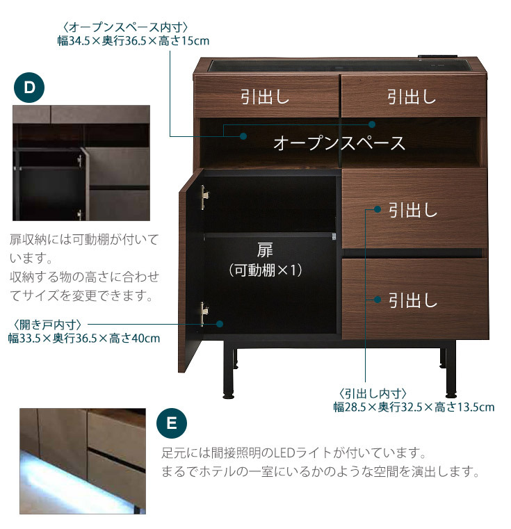 キャビネット キャビネット収納 北欧 木製 幅74 収納 引き出し