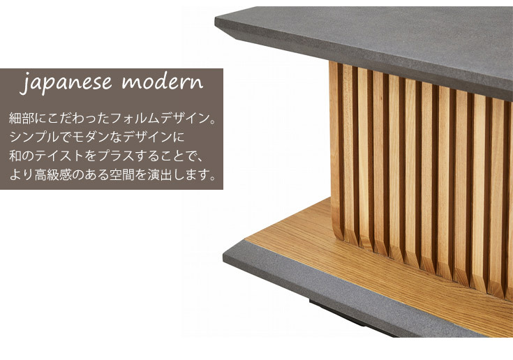テーブル ローテーブル センターテーブル 幅100cm 収納付き 引出し