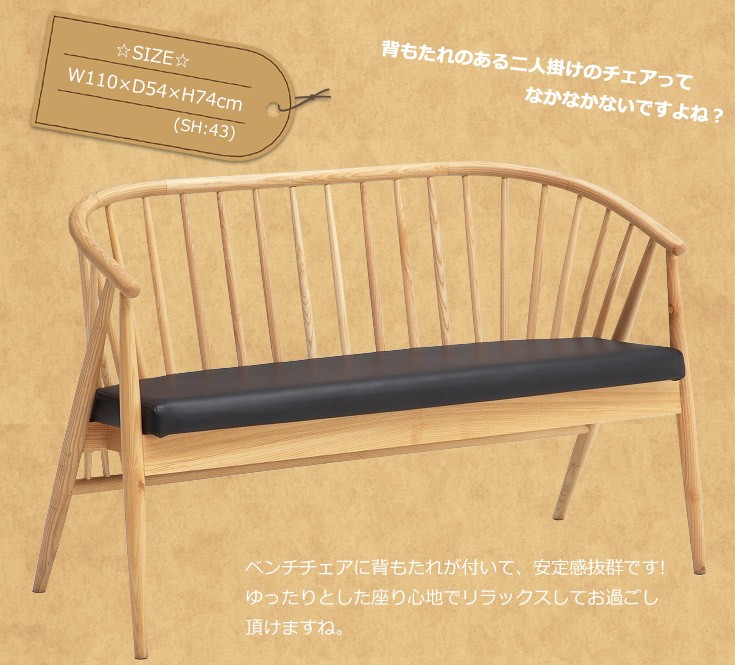ki-mocking-chair03.jpg