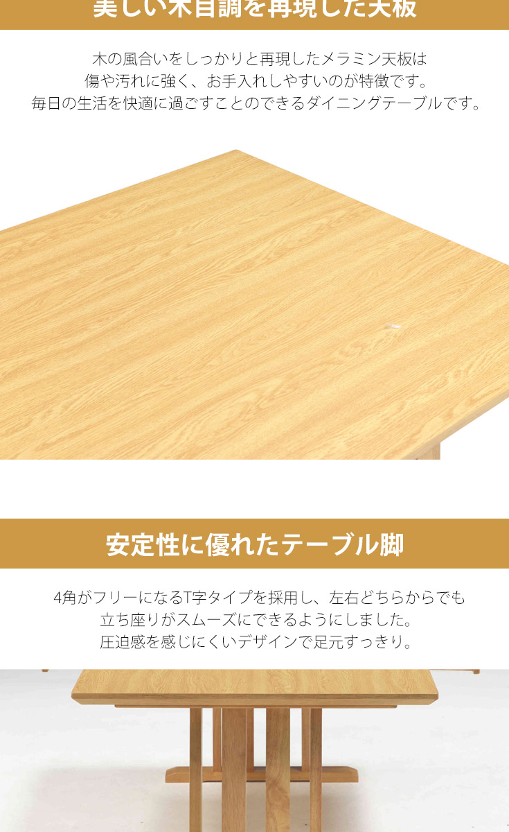 ダイニングテーブル 2人用 コンパクト 引き出し付きテーブル 食卓