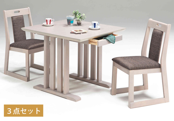 ダイニングチェア 2脚セット 完成品 スタッキング チェア ハイバック
