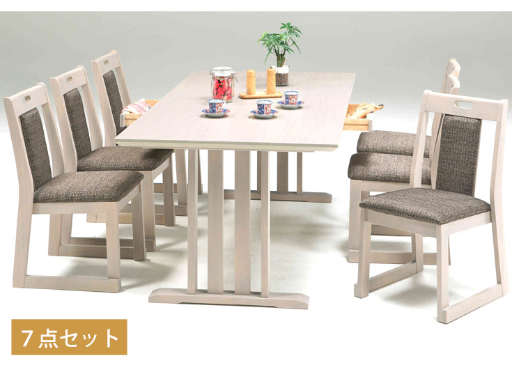 ダイニングテーブル 6人用 大型 引き出し付きテーブル 食卓 テーブル 6
