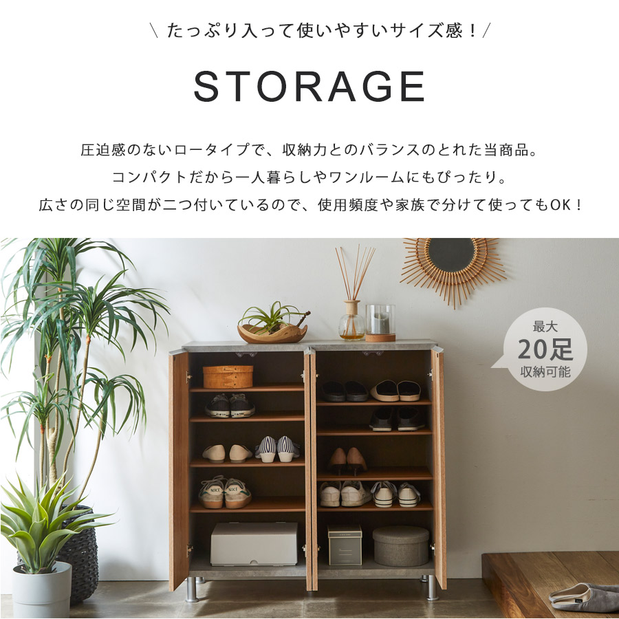 幅100cm-ロータイプ