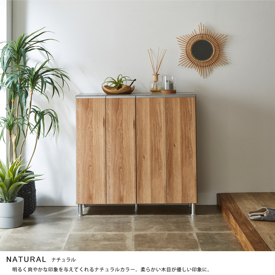 幅100cm-ロータイプ