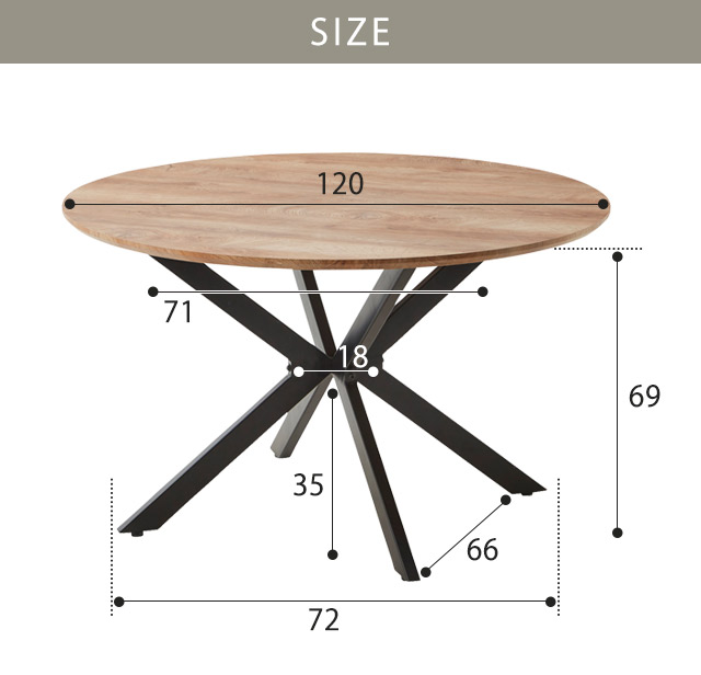 korone-table-smp05.jpg