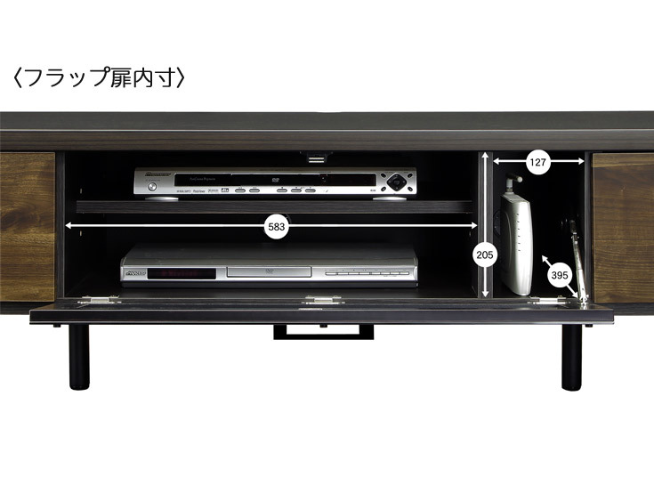テレビボード ローボード 北欧 ジャパンディ ナチュラル　幅175 大川家具 テレビ台 テレビボード 175幅 幅175cm TVボード ロータイプ TV台