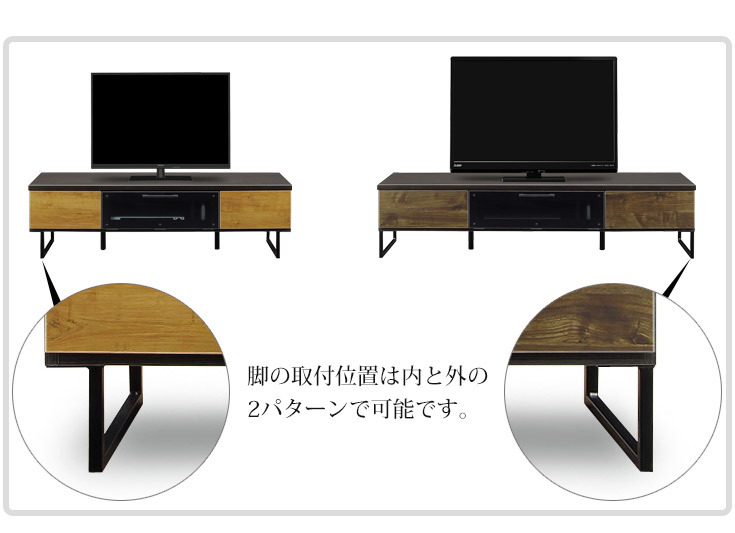 テレビ台 テレビボード ロータイプ ローボード 175cm おしゃれ