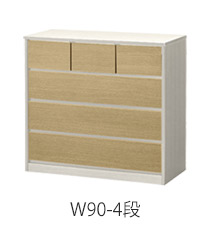 チェスト 木製 おしゃれ 北欧 タンス 収納 4段 白 引き出し コンパクト
