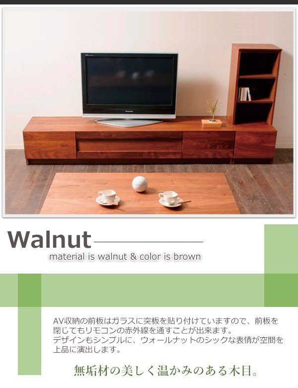 大川家具 サンコウ 160cm テレビボード ローボード 国産 DGY テレビ台 ロータイプテレビボード ローボード 幅160cm 木製