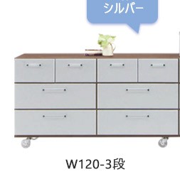 チェスト タンス キャスター付 幅120cm 5段 収納 サニタリー収納