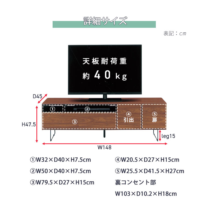 送料無料 テレビ台 150 ナチュラル テレビボード ワイド 脚付き 収納 保証 送料無料 テレビ台 150 ナチュラル テレビボード ワイド 脚付き
